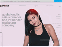 Tablet Screenshot of gushcloud.com